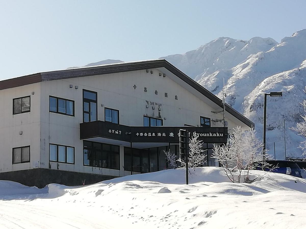 Ryounkaku Kamifurano Zewnętrze zdjęcie